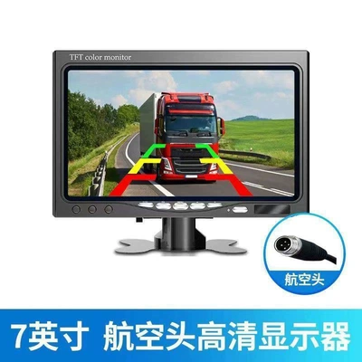 Large and Small Truck Car display - 7inch-aviation-headset-hd-screen-camera-not-included