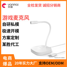 �S�Ҷ������������L���ܿ���ܛ���Z�iʽusb�Pӛ����X�о�ԒͲ