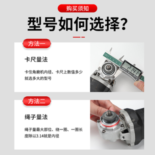 ✅ Angle Grinder Protective Cover Thickeneded Dust-Proof Grinding Wheel Protective Cover 100 Type 115 Type 125 Type Angle Grinder Cover