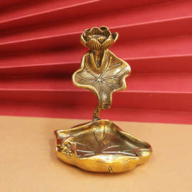 黄铜倒流香炉家用室内檀香沉香熏香炉禅意摆件荷花香薰空气净化炉