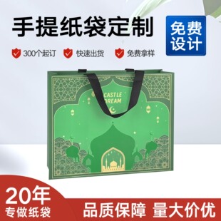 �o�������������~�漈�׿������Ӽt�ƻ��yƷ���b�YƷ������
