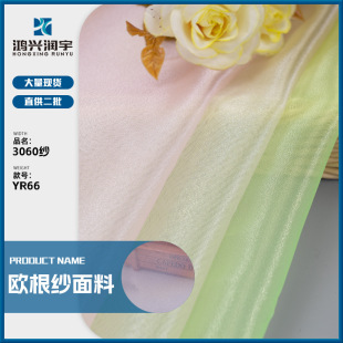 �������W��W����3060�������ϝh��Ů�bͯ�b���b�Y�л�c�������l