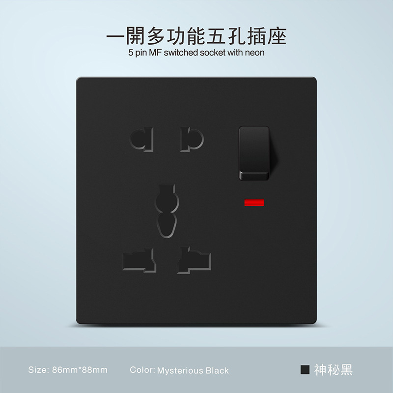 Inglés estándar esmaltado negro esmaltado 250V pared escondida toma 13A Hong Kong Macao Sudeste Asiático exclusivo transfronterizo