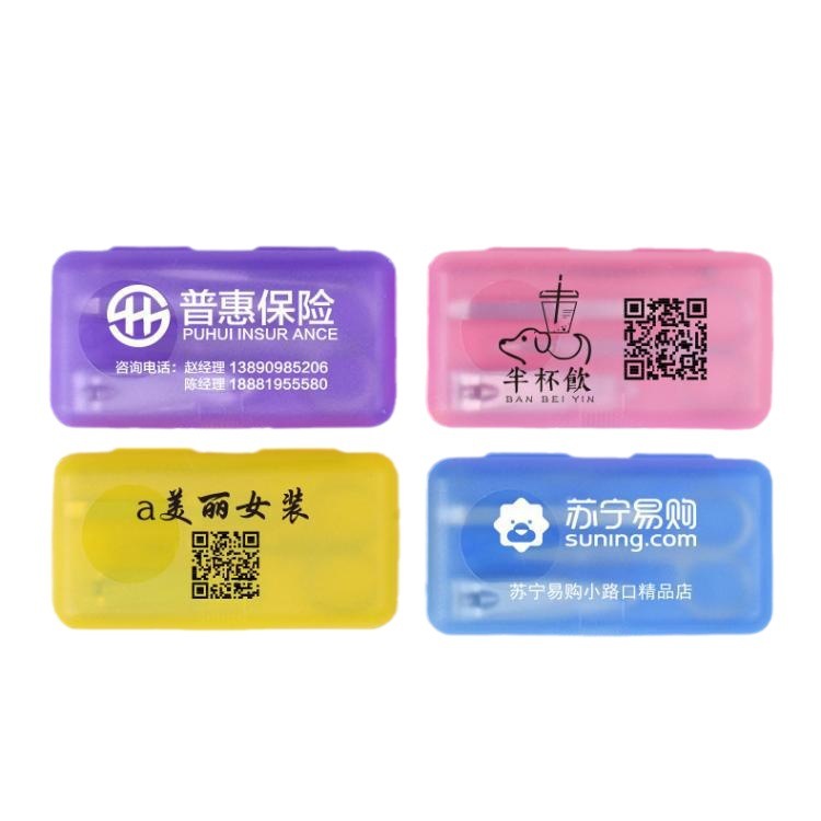 イベントプレゼント2元以下の客先が店に入ってすぐにプレゼント広告宣伝デパートのオープンプレゼントロゴ|undefined