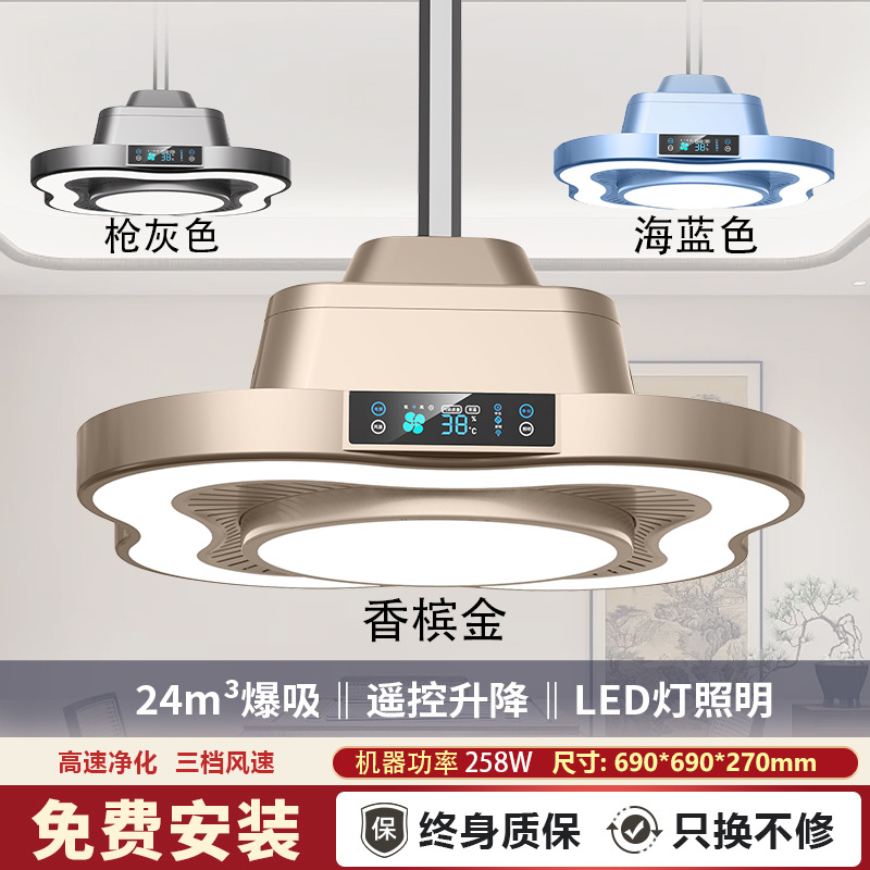 [플래그십 모델] 광각 및 고흡입력-C5-설치 미포함