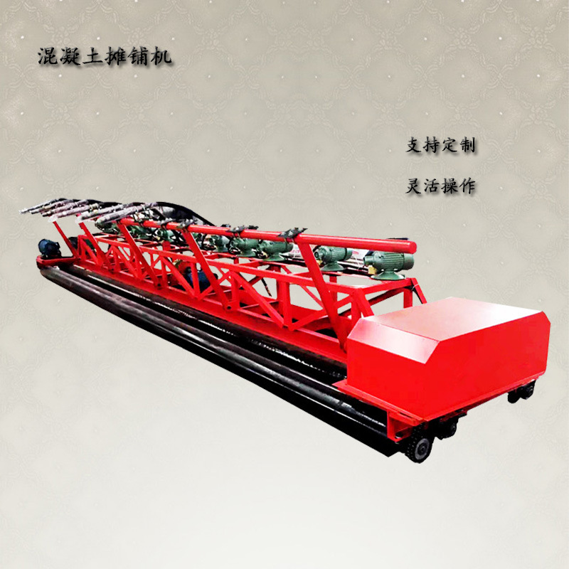 三辊轴混凝土摊铺机 悬轨式震动路面摊铺机 直径219滚筒式摊铺机
