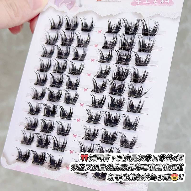 FAICCIA Fei Xi ~ Ленивые бабочки ресницы густые одиночные кластерные сегменты фотореактивные повседневные женские естественные имитации начинающий