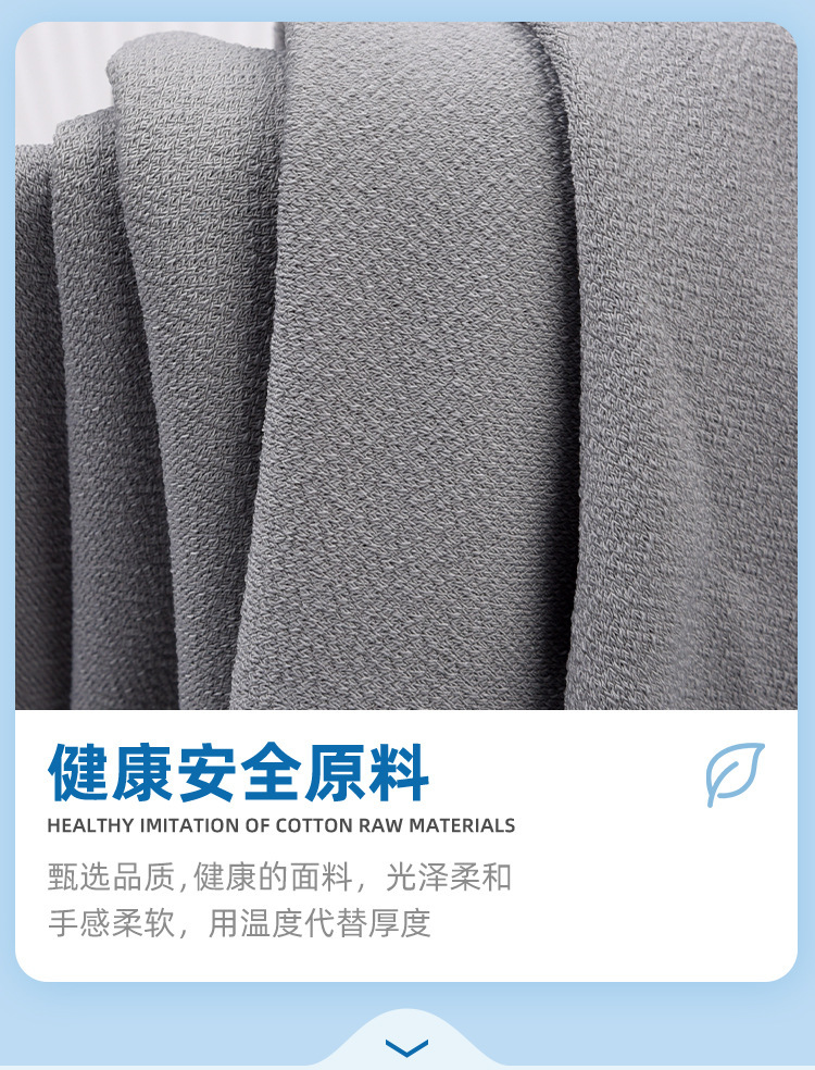 02-单面水晶乱麻_11.jpg