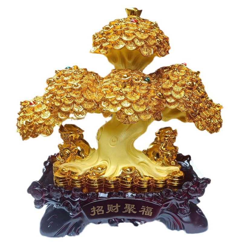 金を募集して福を集めます。