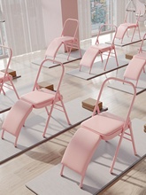 艾扬格瑜伽椅加粗加厚辅助折叠椅倒立凳子专业多功能瑜珈椅酷
