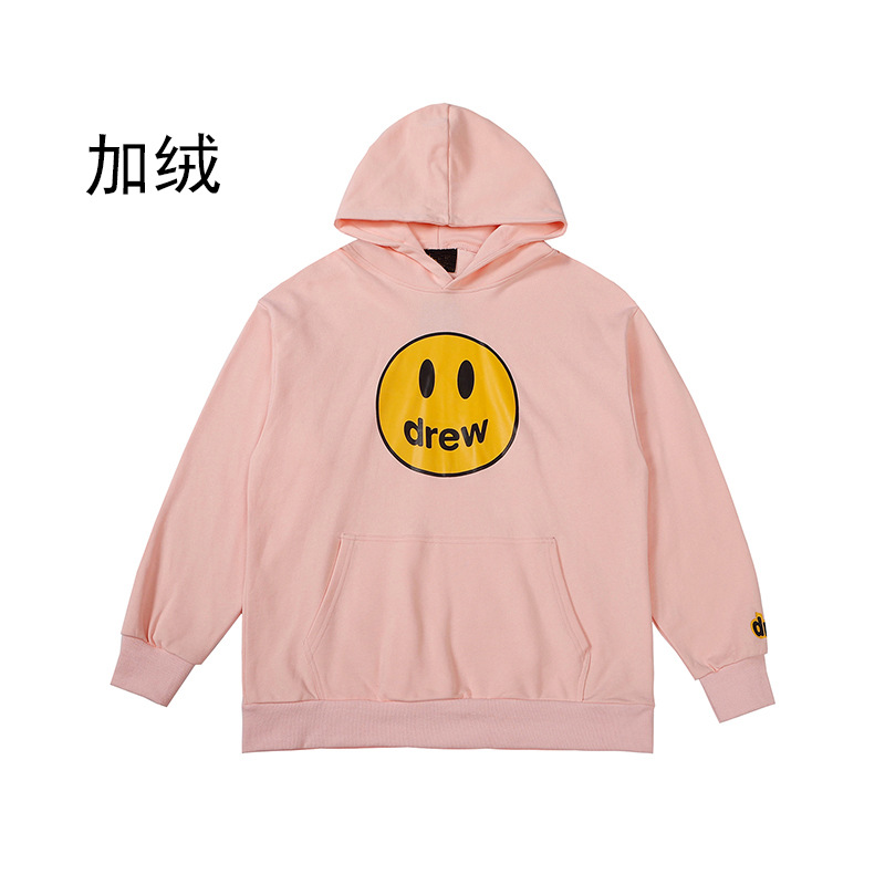 가벼운 가루 (기모)