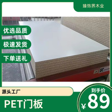 �h�����B�� �p�� PET �߹��T��ȫ�ݙ��TԴ�^��؛