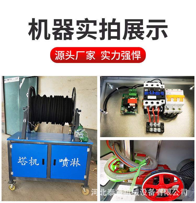 详情页_19.jpg