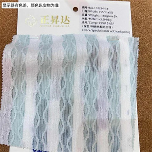 ᘿ�ϵ��C2234-1#ɫ���Ứ���b�r����ᘿ��찱�pɫ���ϼ��팙�ﲼ