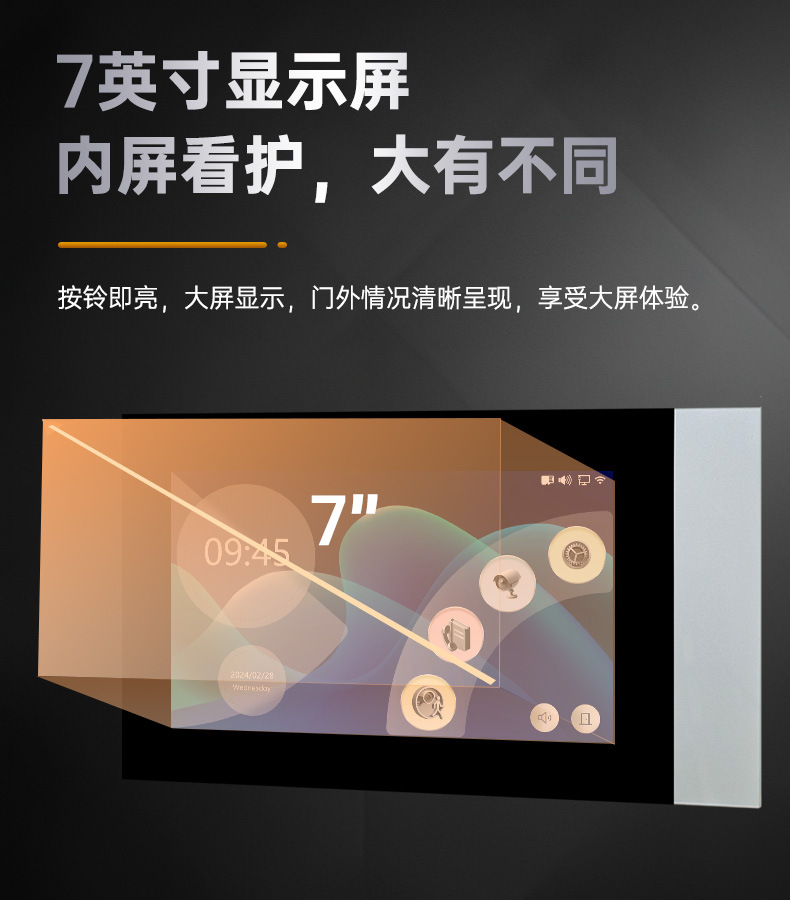 R36 详情页尺寸.jpg
