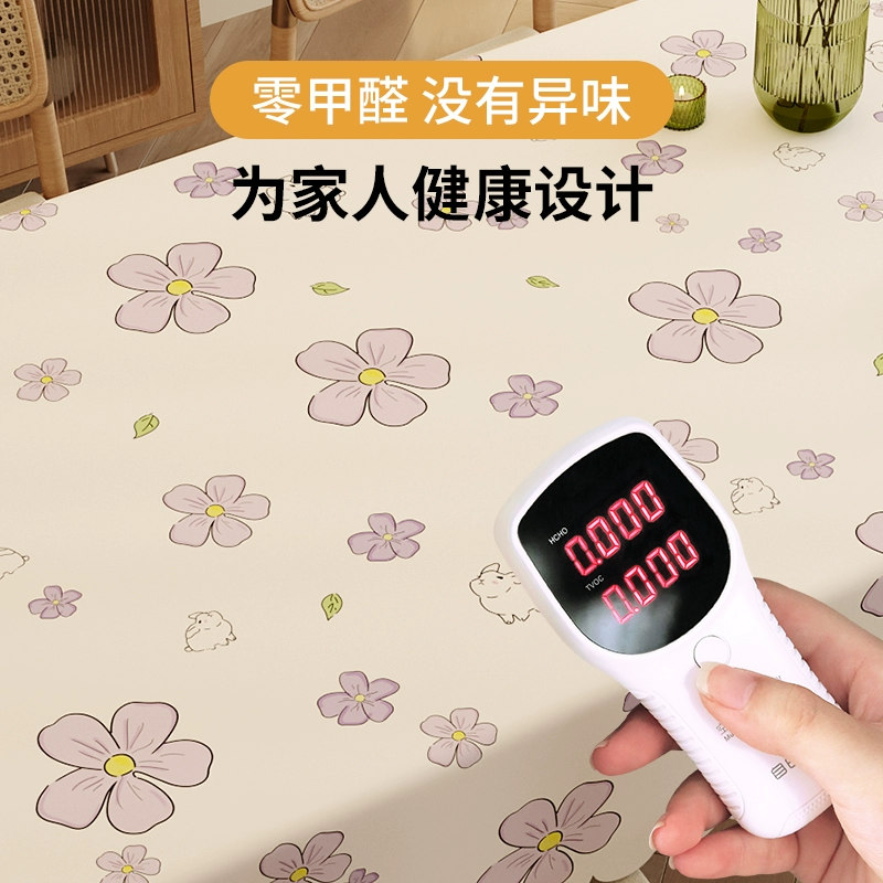 Скатерть, не требующая мытья, маслостойкая, водонепроницаемая, против ожогов, коврик для обеденного стола из ПВХ, доступный роскошный журнальный столик, защита студенческого стола Ma Xiao