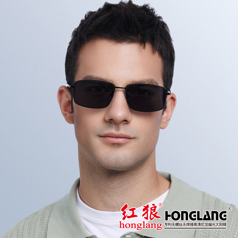 Spring and Summer 2025 New Single Beam Box Nylon Polarizer Suit Thug Men's Kickoff with Myopic 2510