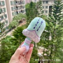 现货国风吴王夫差剑毛绒挂件包包挂饰公仔玩偶文创潮玩送朋友礼物