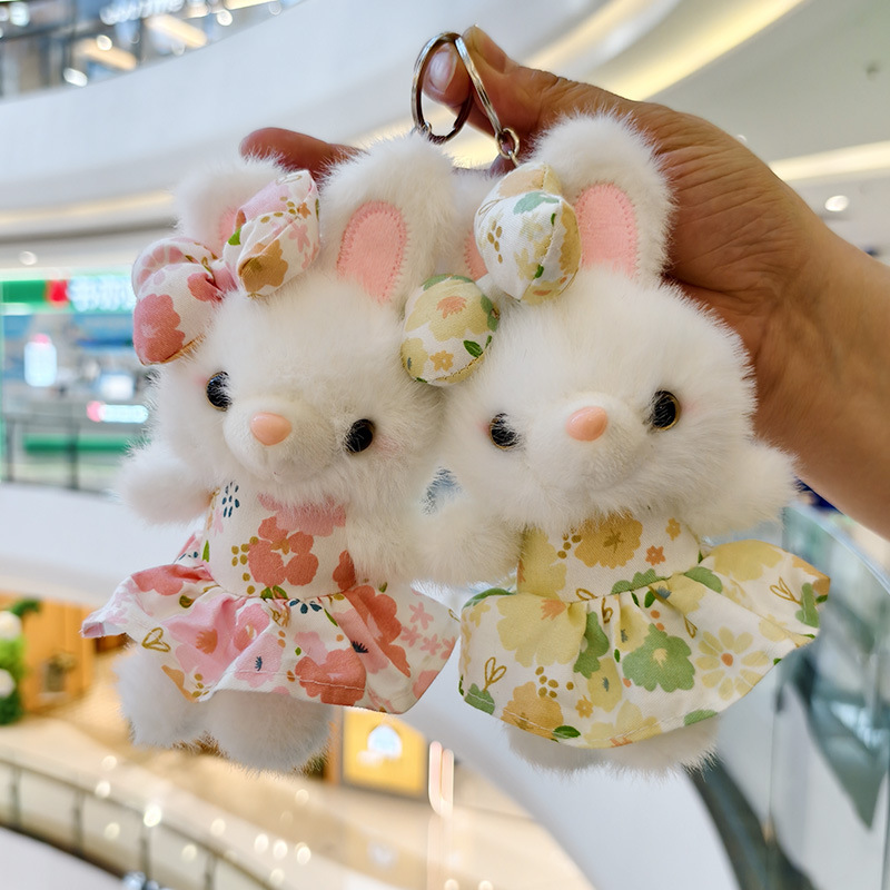 かわいい花のスカートのウサギのぬいぐるみのペンダント