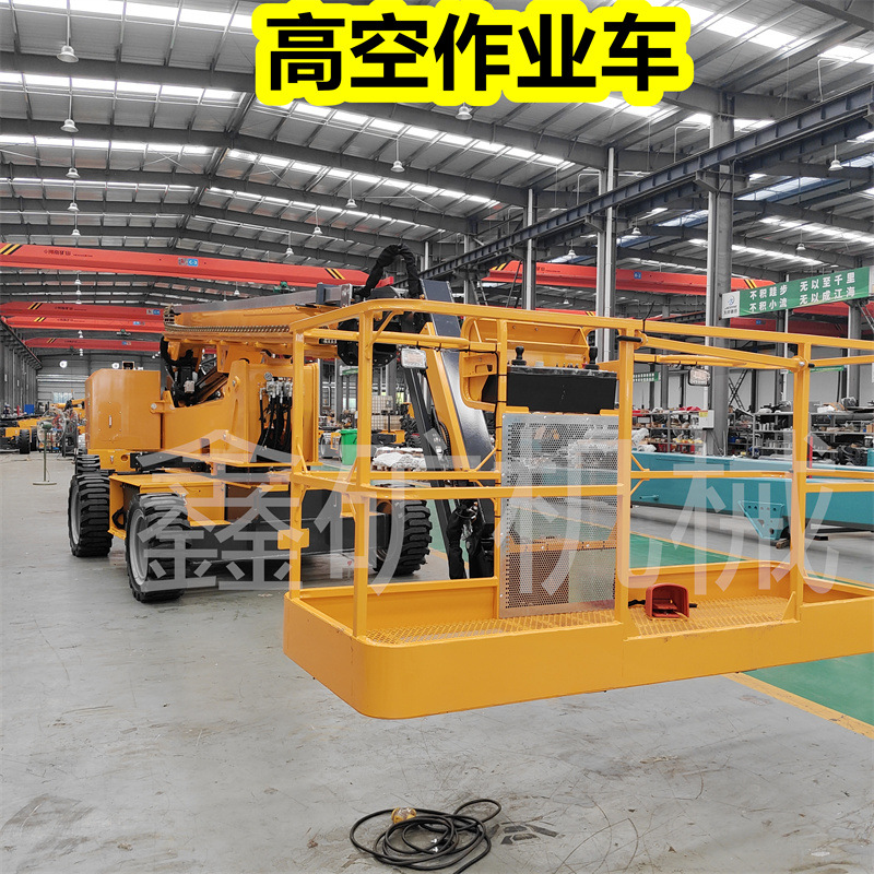 厂家高空作业车 自行移动曲臂式升降车直臂伸缩平台 旋转登高机