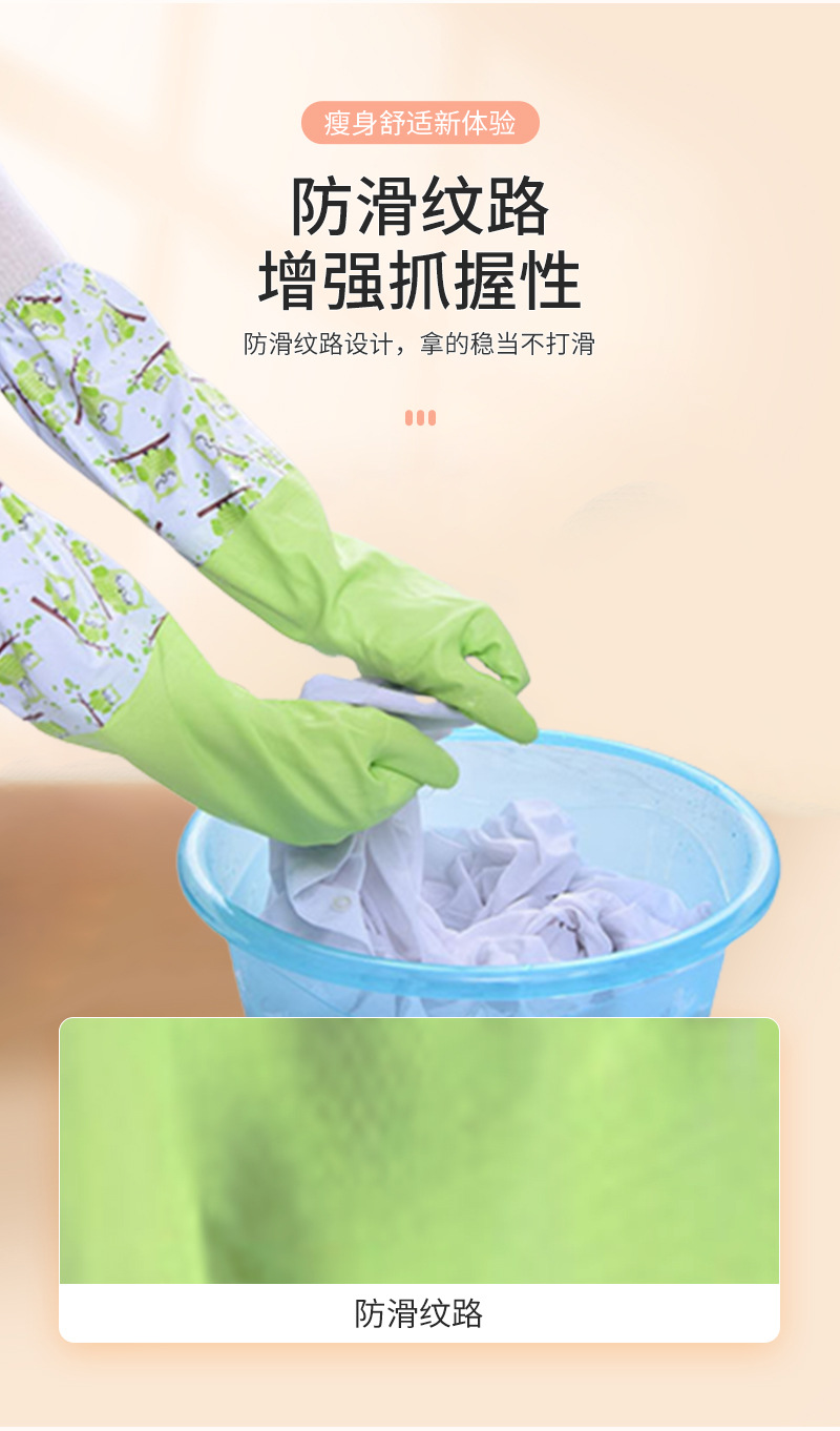 千熙手套束口1_06