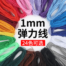 ��ɫ�A1mm�����ɾo�K����Ƥ�� ��ɫ�ɾo������ �����K ���Ə�����