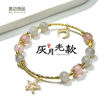 ��Ȼˮ����朲�ݮ�����¹�ʯ�D�\΢��ʯ��ؔ�������һ���H�Y��