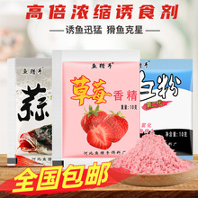 �~�D ��ݮ�㾫 ��� �׷�10g*2000��/���~�D���ӄ��a�~���~���~��