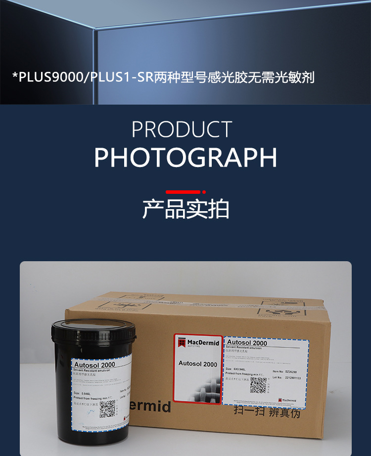 详情-21.jpg