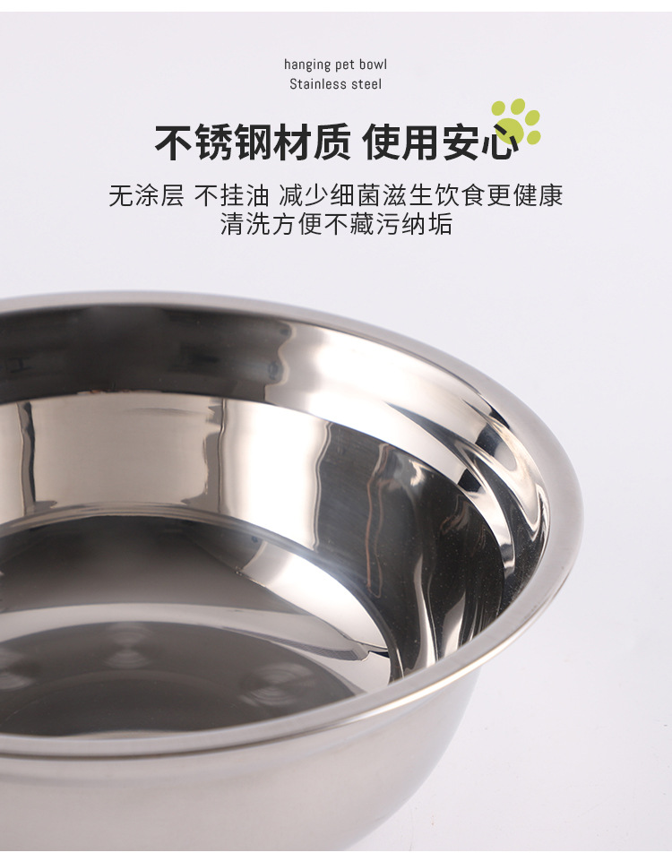 宠物碗-中文_07.jpg
