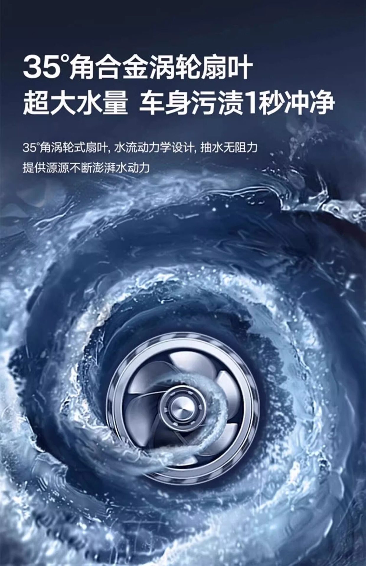 Car Washing Machine 220V High-Pressure Water Gun for Home Use, High-Power, Super Strong Pressure, 2026 New Model, Booster Pump, Cleaning Tool