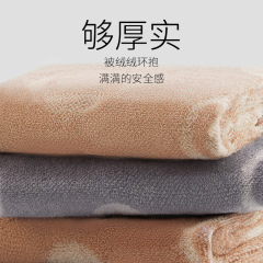 Jiliao Pure Cotton Xinjiang Cotton Embroidered Towel Absorbent Thick Soft Non shedding 100% Cotton Towel Wholesale Jiliao