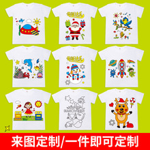 diy�հ׃�ͯ�L��T������ɫ���L�����Ļ����T�f���L�׃��@�ֹ�����