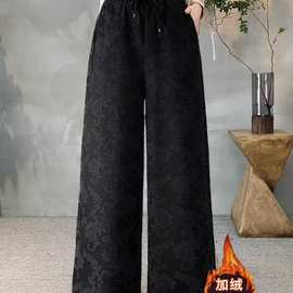 2025冬季纯色棉麻提花直筒裤保暖加绒女士文艺九分裤妈妈裤黑色