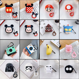 For airpodspro3 Wireless Bluetooth Headset Protective Case Cartoon Silicone Apple 2 Generation Creative Cute Soft Case