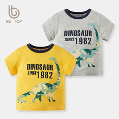 夏季韓版童裝男童短袖T恤兒童半袖卡通上衣寶寶衣服童裝 一件代發