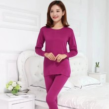 秋衣裤秋裤套装女纯棉保暖内衣女士纯棉毛衫全棉打底中年套装冬季