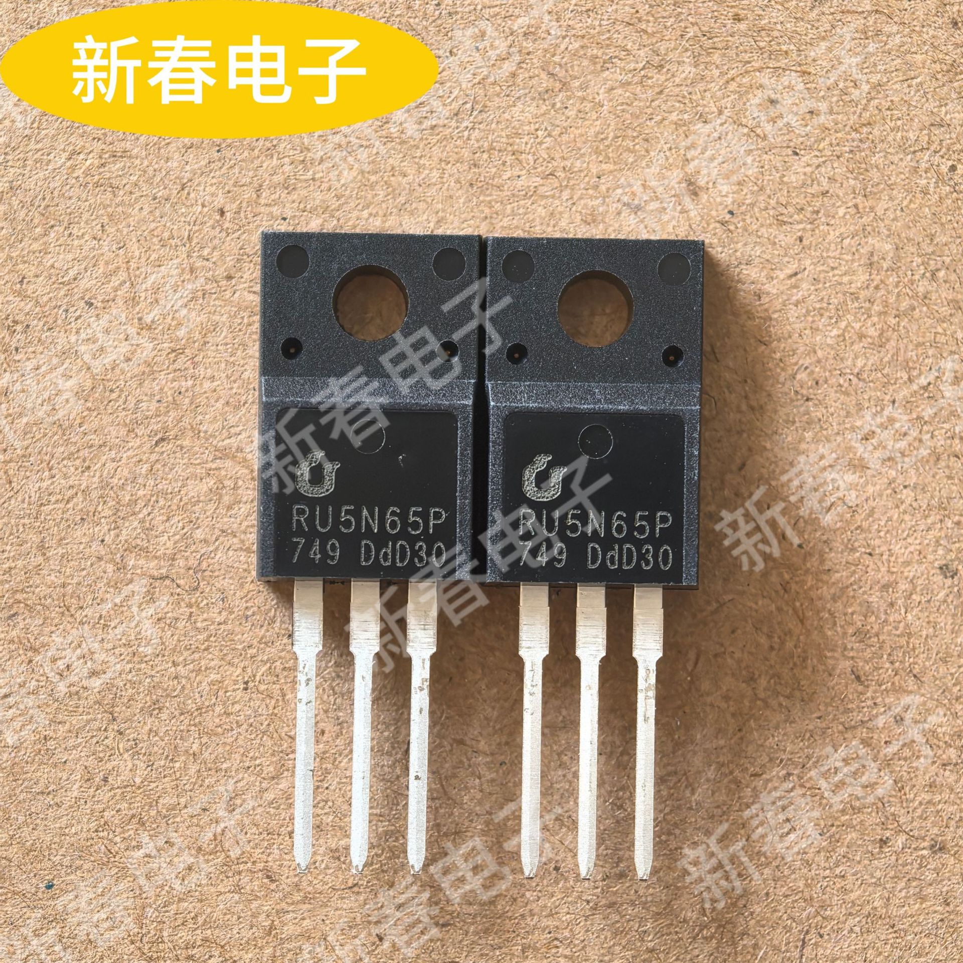 全新正品 RU5N65 RU4N65 MOS场效应管4A 5A 650V TO-220F封装