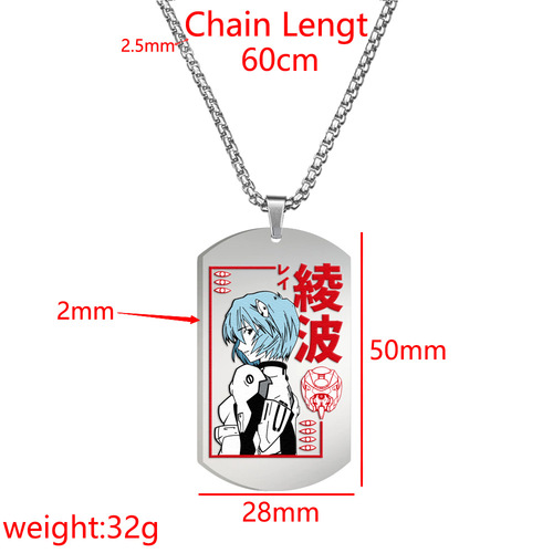 Japanese Anime EVA: Neon Genesis Evangelion Anime Accessories Titanium Steel Color Printing Tag Stainless Steel Military Badge Necklace