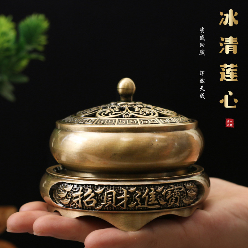 Copper Incense Burner for Home Indoor Use, Agarwood and Sandalwood Incense Burner, Incense Coil Burner, Incense Stick Burner, Alloy Copper