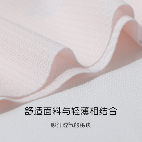 Ultra-thin silk skating silk girls' underwear, seamless naked feeling, comfortable and breathable, antibacterial crotch mid-waist breathable triangle shorts