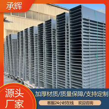 ���̽��B����������픷eˮ�茧ˮ��u���~�ؼ�ˮ��ˮ��