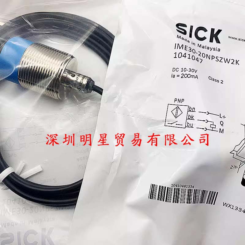 德国西克SICK接近开关IME30-20NNSZW2S接近传感器原装正品假一罚