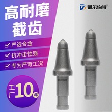  U92úCXҌӽظo𻨿_νXS