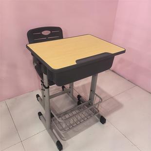 Bovia School Desks and Chairs for Primary and Secondary School Students Single Double-Layer Desk Training Desk Tutoring Class Classroom Desks and Chairs