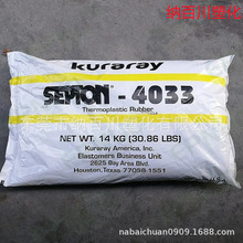 SEBS������ 4033 ͸����� �����ٶȿ� ճ�ϼ� ���� ������