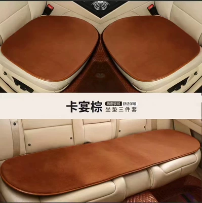 Wool pad: car cushion plush three-piece winter - faux-mink-velvet-three-piece-set-khaki-brown