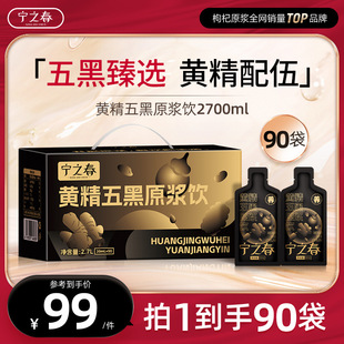 ��֮���S�����ԭ�{�ɣ�غ���轺�֥����׺ڶ��{���ԭ�{2.7L