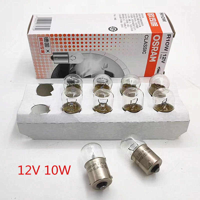 Osram Brake Light Turn Signal Bulb 12V/24V P21/5W