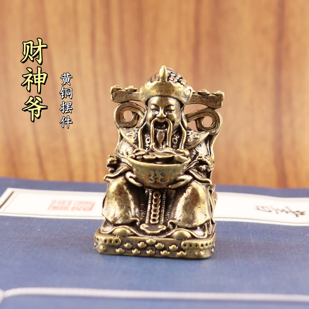 Творческое богатство слиток бога богатства домашнего стола